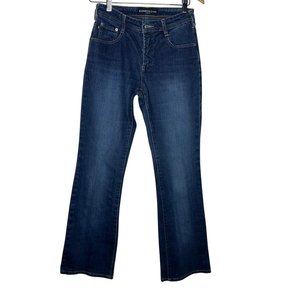 Express Jeans Stretch Bootcut Dark Wash Jeans Size 3/4 Regular